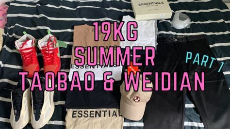 taobao replica clothing|taobao weidian.